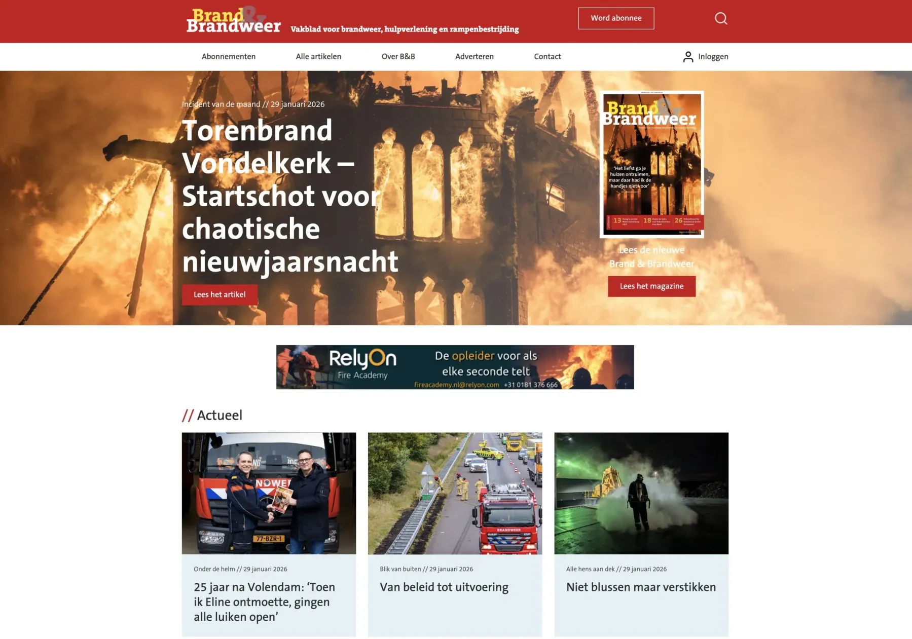 Brand & Brandweer, beeld 1 uit het project