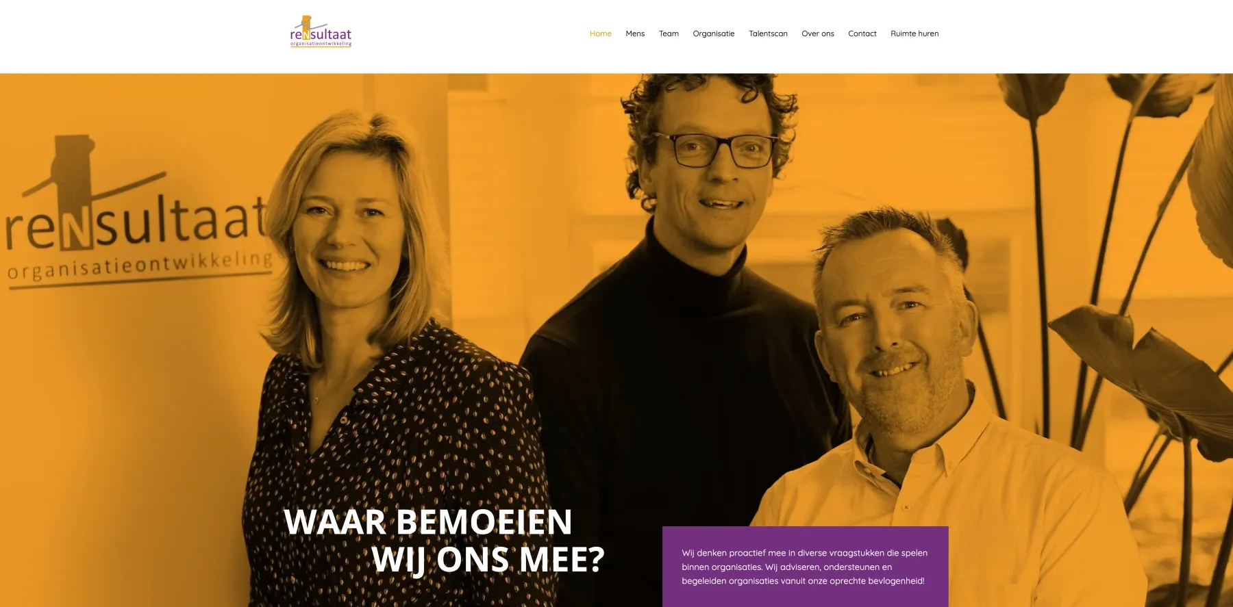 reNsultaat, beeld 1 uit het project